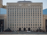 Минобороны: Ещё девять беспилотников сбиты над Центральной Россией