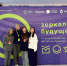 79354a97-ae3b-49eb-9e7e-b814332b76ca - Союз журналистов