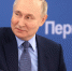 Путин вспомнил, как мама поставила его в угол - РТВ-Подмосковье