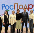 Истринские общественники побывали на форуме «РосПодрос» - Общественная палата МО