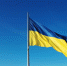 Арестович* назвал три сценария развития событий на Украине в 2024 году - РТВ-Подмосковье