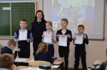 JPG Файл