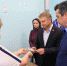В рамках Народной программы в Дзержинскую городскую больницу поступило оборудование для диагностики работы сердца - Единая Россия