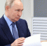 Путин озвучил продолжительность линии фронта спецоперации - РТВ-Подмосковье
