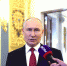 Путин высказался о возможном запрете абортов в РФ - РТВ-Подмосковье