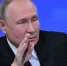 Путин заявил о рекордном урожае в РФ - РТВ-Подмосковье