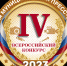 lmp-logo - Союз журналистов