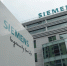 Siemens после ухода с российского рынка лишился €600 млн - РТВ-Подмосковье