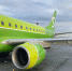 S7 Airlines урегулировала спор по 45 самолётам с европейскими лизингодателями - РТВ-Подмосковье
