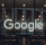 Российские операторы связи расширят взаимодействие с Google по обмену трафиком - РТВ-Подмосковье
