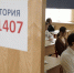 «Расслоение общества»: депутат Госдумы раскритиковал Рособрнадзор за сохранение ЕГЭ и ОГЭ - Вести Подмосковья