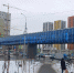 Новый надземный переход в Красногорске повысит безопасность 45 тыс пешеходов - РТВ-Подмосковье