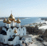 В Ярославской области примут 300 белгородских детей - РТВ-Подмосковье