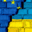 Зеленский: Украина надеется получить от Европы $50 млрд уже до 1 февраля - РТВ-Подмосковье