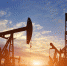 Нефтяники просят отменить заградительную пошлину - GlobalMSK.Ru