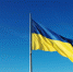 В Приамурье открыли классы для подготовки военных операторов беспилотников - РТВ-Подмосковье