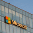 Microsoft заявила, что российские хакеры взломали учётные записи её сотрудников - РТВ-Подмосковье