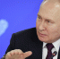 Bloomberg: Путин может сломать единство западных стран - РТВ-Подмосковье