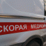 Скорая помощь попала под обстрел ВСУ в Горловке, если пострадавшие - РТВ-Подмосковье