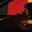 В Германии украинская беженка зарезала хозяина дома из-за нежелания съезжать - РТВ-Подмосковье