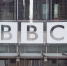 Еврейские сотрудники BBC пожаловались на антисемитизм в компании - РТВ-Подмосковье
