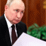 Путин поручил доложить о выплатах членам семей погибших участников СВО - РТВ-Подмосковье
