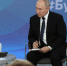 Неожиданный визит Путина в Калининград испугал приграничные страны ЕС - Вести Подмосковья