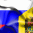 Власти Молдавии призвали РФ не открывать избирательных участков в Приднестровье - РТВ-Подмосковье