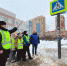 JPEG Файл - ГУ МВД Московской области