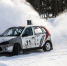 В Раменском прошел очередной этап чемпионата по кроссу Кубок Kramar Motorsport - Вести Подмосковья