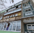 В городском округе Клин возбуждено уголовное дело по факту гибели двоих детей в результате пожара - Следственный комитет