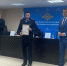 JPG Файл - ГУ МВД Московской области