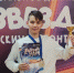 Школьник из Каширы получил Гран-при творческого конкурса «Морозные узоры» - РТВ-Подмосковье