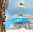 В Раде заявили о лжи украинских властей - РТВ-Подмосковье