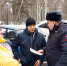 JPG Файл - ГУ МВД Московской области