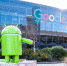 Глава Google Пичаи рассказал, с чего он начинает свой день - РТВ-Подмосковье