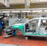 Бывший завод Hyundai в России получил новое название - Вести Подмосковья