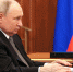 Путин разрешил иностранным лицам совершать сделки с акциями «Яндекс банка» - РТВ-Подмосковье