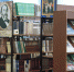 Книги Фёдора Достоевского и Стивена Кинга сняли с продаж из-за закона о ЛГБТ* - РТВ-Подмосковье