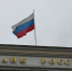 Киви Банк лишился лицензии - Вести Подмосковья