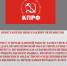 Отчет о работе за 2023 год заместителя председателя МОД Черемисова К.Н. - КПРФ
