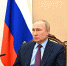 Политолог Елисеева назвала безысходностью заявление Кэмерона в адрес Путина - РТВ-Подмосковье