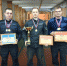 JPEG Файл - ГУ МВД Московской области