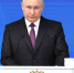 Путин рассказал о новом нацпроекте «Семья» - Вести Подмосковья