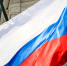Минобороны РФ: успешно проведен учебно-боевой пуск ракеты ПГРК «Ярс» - Вести Подмосковья