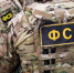 «Известия»: Появилось видео КТО в Карабулаке - РТВ-Подмосковье