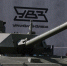 «Ростех»: танки Т-14 «Армата» стоят на вооружении ВС РФ - Вести Подмосковья