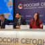 Молодые ученые представили на конкурс 347 инновационных научных разработок - Вести Подмосковья