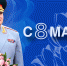 Поздравление главы МЧС России Александра Куренкова с Международным женским днем - ГУ МЧС МО