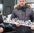 В Московской области подвели итоги масштабного социального раунда «Маленький пассажир - большая ответственность!» - ГИБДД МО